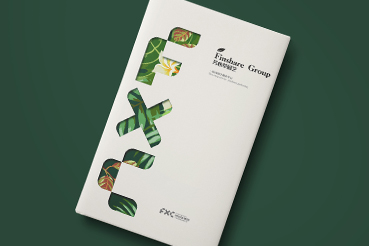 潘集区样本册设计：以系统呈现，筑牢城市产业的坚实根基